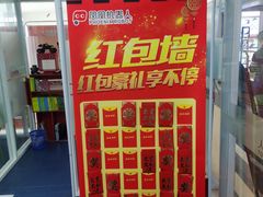 -凤凰机器人乐高编程活动中心(星湖校区)