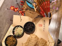 -丁里羊肉小镇(天鹅湖总店)