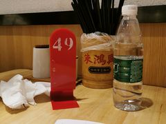 -朱鸿兴面馆(镇湖店)