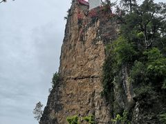 -塔云山