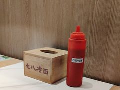 -七八冷面·延边朝鲜族美食(大兴大悦春风里店)