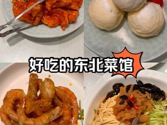 -红樱桃·新派辽菜(北行店)