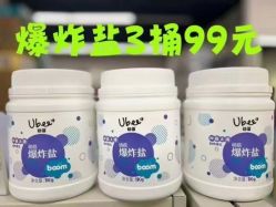 -乐友孕婴童(龙旗购物中心店)