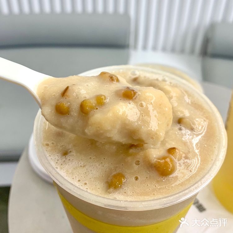 9命❗️7分甜必喝❗️超级绿豆冰 童年回忆鲨💢