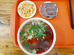 -兰州马子禄牛肉面(文景公园店)