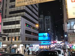 -义顺牛奶公司(庇利金街店)