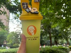 -沪上阿姨·精选茶饮(扬帆小区店)