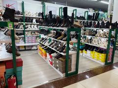 -三旗百汇商品城