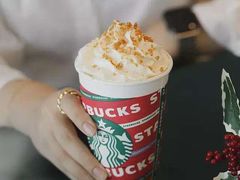 太妃榛果燕麦拿铁-星巴克(汾阳路店)