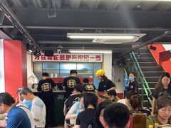 -毒蛇面馆(人民广场店)