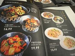 -Auntie Guan's Kitchen(曼哈顿店)