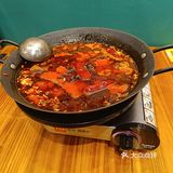 麻辣火锅