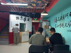 -烤五行·烧烤烤串(石佛营店)