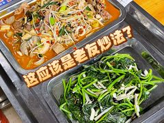 -龙上水现炒生料(柳沙店)