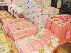 -矮子馅饼(大成路店)