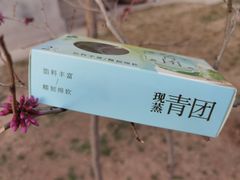-盒马鲜生(顺义店)