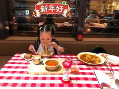 -西贝莜面村(万象天地店)