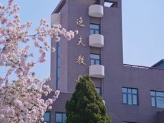 -天津五大道文化旅游区