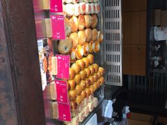 -百年同龢(方塔店)