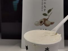 -太犇牛手作茶铺(江北虹悦城店)