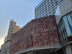 -深圳金碧酒店