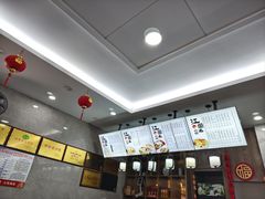 -江万春水饺(安庆总店)