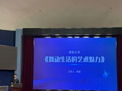 -金陵图书馆