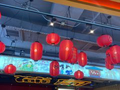 -三禾寿司(君尚店)