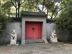 -玲珑塔公园