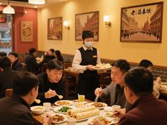 -老昌春饼(中央大街店)