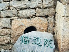 -井塘古村