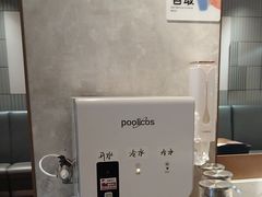 -必胜客(安吉浙北店)
