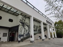 -苏州太湖国家湿地公园