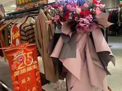 -新大新(东山广场店)