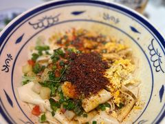 油泼扯面-御陕坊(交大店)