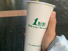 -1点点(望京万象汇店)