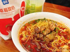 -蒋家肠旺面馆老店(合群路店)