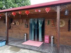 -长兴岛郊野公园农场食堂