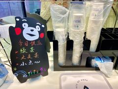 -泰康拜博口腔(世博园乐尔店)