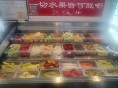 -雙冲柳州螺蛳粉&酸嘢&桂林米粉(簋街店)