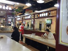 -秋林公司(北大街店)