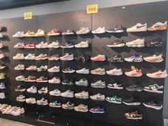 -法雅体育工厂店(皂君庙路店)