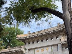-千佛山风景名胜区