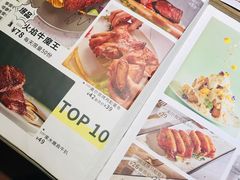 -卡朋西餐(扬名广场店)