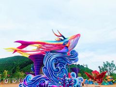 -山西乌金山旅游区