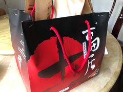 -古田居·特色寿司料理(星之岛旗舰店)