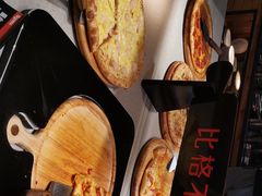 -比格比萨自助(花园路店)