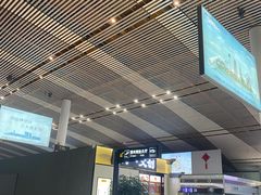 -常州奔牛国际机场