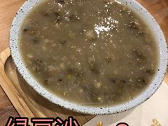 -古乡居甜品(大信店)