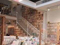 -猫的天空之城概念书店(苏州平江店)